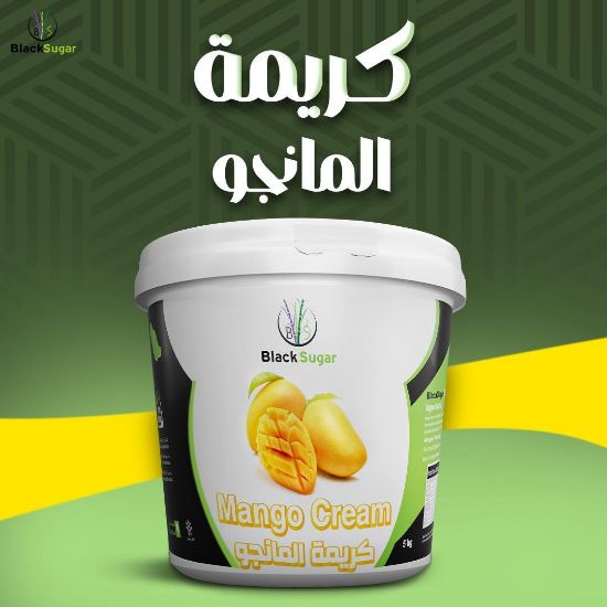 صورة كريمة مانجو كرانشي